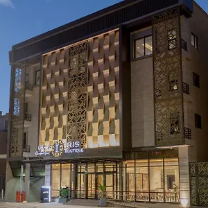 Hotel Iris Boutique Granada