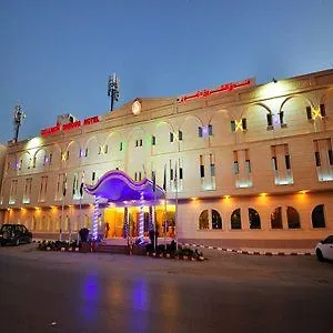 Dellmon Shrouq Hotel Riyadh